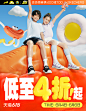 O1CN01dJ4w6x2IC63j48SVg_!!1650269249.jpg (1200×1551)