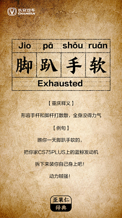 夏天的门牙采集到汽车