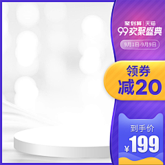 Louisa57采集到主图
