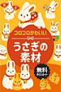 (1483) Pinterest