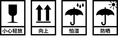 纸箱图标