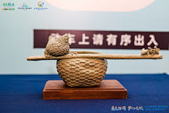 进进薪不生气采集到台商投资区