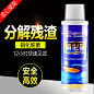 森森消化菌硝化细菌液体水族净化鱼缸非鱼药水质净水剂消化em菌-tmall.com天猫