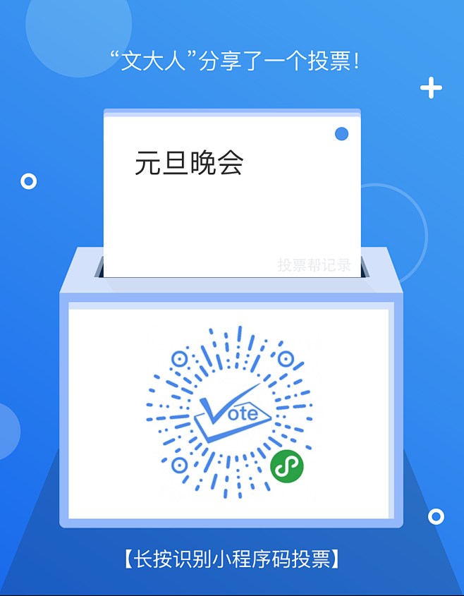 mmexport151617241860...
