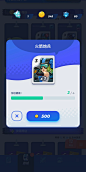 伊甸之战-游戏截图-GAMEUI.NET-游戏UI/UX学习、交流、分享平台