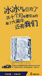 神州专车#奶茶怀孕#2