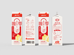 叼着奶嘴的玖疯纸采集到酸奶牛奶奶制品