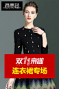 海青蓝春装上新!2016春装新款欧美连衣裙女