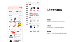 qj爱吃西兰花采集到作品集参考