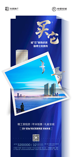 烧锅的采集到系列