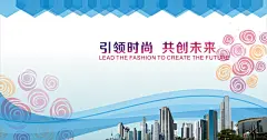 房地产海报平面广告 漂浮 设计图片 免费下载 页面网页 平面电商 创意素材 png素材