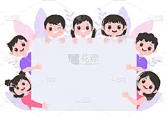 欢乐的儿童节庆祝卡通人物插图海报，贺卡，墙纸背景，旗帜，和着陆页