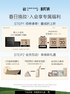 银帜海采集到ddd