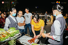 是奈思采集到宴会活动