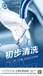 近来不仅是初次预约面诊的朋友或者是正在矫正中的朋友，都常问“王医生你们到底什么时候开诊啊？”有些行业都复工了为什么口腔机构迟迟没见动静呢？【新冠肺炎，为啥还没法看牙医了？】新冠病毒正好是通过飞沫传播，而气雾是它最好的传播途径之一。而来看牙齿的病人，因为诊疗部位特殊性，一般都得张着 ​​​​...展开全文c