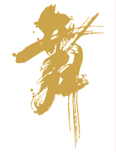 吧小卟采集到音乐