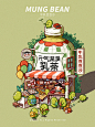 小场景插画