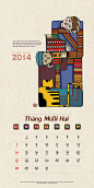 Project Design Calender 2014 : Design inspired by the natural beauty and human upland northwest Vietnam.