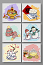 围巾雪人热茶立冬节气冬季手绘元素插画