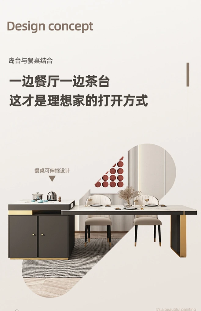 岛台餐桌一体可伸缩成品岩板倒台家用餐厅厨房茶桌中岛台小户型-tmall.com天猫-花瓣网