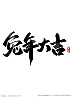 A-风雨英雄采集到华洋美妆