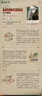 008ioxLogy1howhr9dmzrj30xc23ru0x