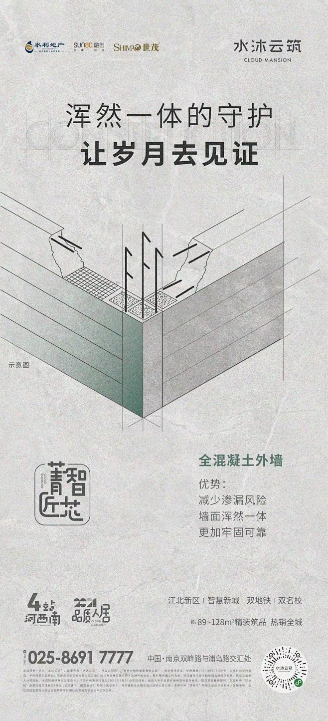 004855c903a69c6e63fd...