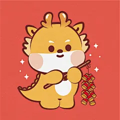 小飞龙卡通可爱插画龙年头像龙年图片