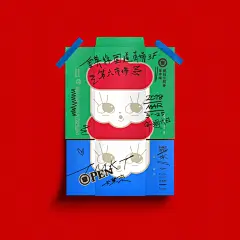2018年台湾各艺术院校学生毕业作品展海报设计