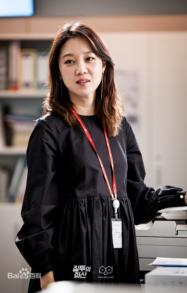 孔晓振图片_百度百科11