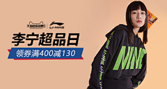 Joanna燕子采集到男装