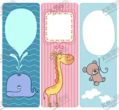 矢量动物 【酷图网】矢量动物,野生动物,生物,凶猛动物,矢量图,可爱动物,宠物,动物,卡通动物头像,卡通动物,动物世界,动物背景,动物表演,动物展板,动物宣传画,可爱卡通动物,童话世界,动物王国,卡通动物配图,儿童手绘,幼儿园,动物园,动物形状,动物挂壁,农场,海洋动物,小熊,长颈鹿,鲸鱼,