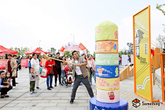 Sunrises94采集到互动游戏