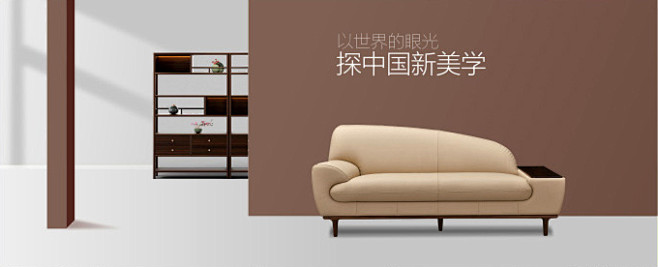 联邦舒雨国际潮新经典