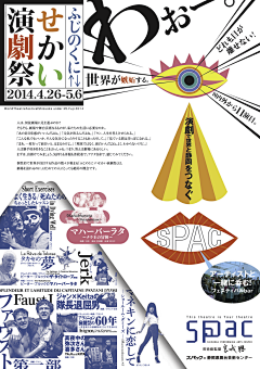 用户XTXqLsTj采集到必须的必