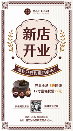 cOdzI采集到待归类采集