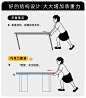 席作家具客厅亚克力悬浮餐桌日式纯实木大板桌北欧极简艺术工作台-淘宝网