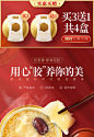 淘宝设计 - 国外设计欣赏网站 - DOOOOR.com