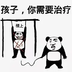 金馆长QQ表情系列，全套恶搞金馆长图片_第1页_QQ表情包下载_表情党