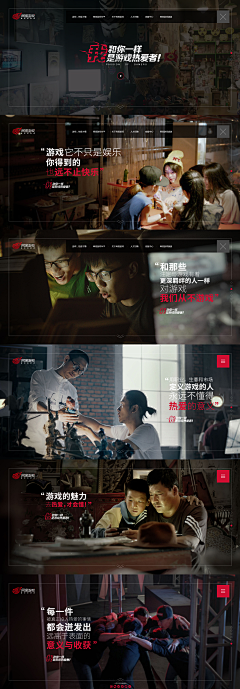 小啊喃采集到网页