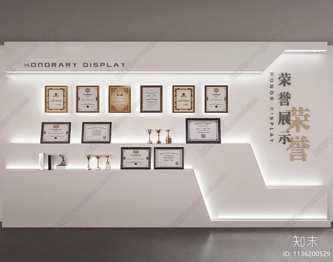 现代荣誉墙SU模型下载【ID:1136200529】