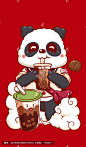 熊猫奶茶IP形象