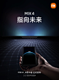 ba923927ly1gt5yh8ku7aj20u0140q70.jpg (1080×1440)