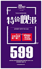 四川国旅-小張的照片 - 微相册