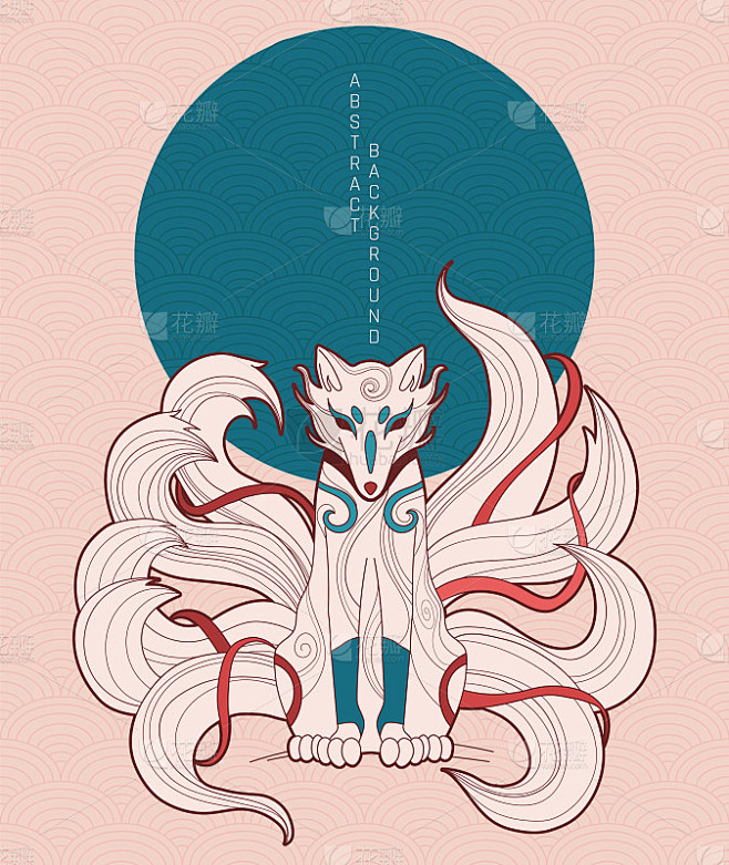 kitsune 