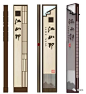 【100款】示范区最独特的风景——“精神堡垒” : 它是整个楼盘精神和品牌意义的浓缩。