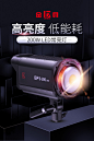 800x1200-EFII200-(1)