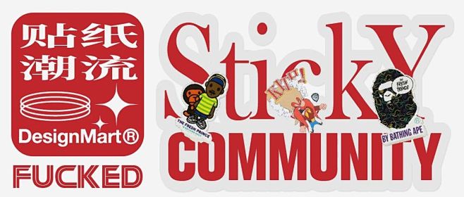 排版设计！一组公众号封面banner展示...