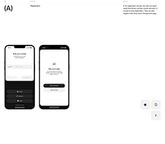 Ding+-采集到APP页面