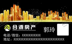 房产名片 【酷图网】房产,售楼,置业,黑色,名片